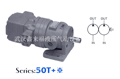 高低壓組合葉片泵（bèng）50T係列